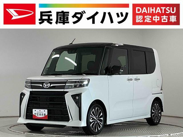 タントカスタム RS 