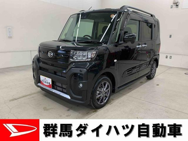 タント ファンクロス