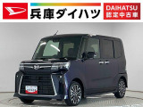 走行無制限1年保証 両側電動スライドドア 前後コーナーセンサー 前席シートヒーター オートハイビーム LEDヘッドライト プッシュスタート オートブレーキホールド 15インチ純正アルミホイール