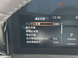 エマージェンシーブレーキは前方の車両や歩行者との衝突回避をサポートします。車両や歩行者と衝突の恐れがある時に警報とブレーキにより、運転者の衝突回避操作を支援します。