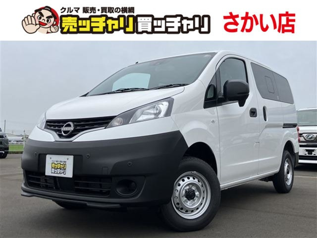NV200バネットバン 1.6 DX 4WD 
