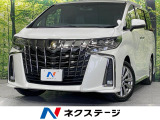 サンルーフ 純正9型ナビ 両側電動スライドア バックカメラ