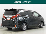 【まるごとクリーニングとは】外装だけでなく室内に関しても清掃・洗浄も徹底しているため、室内の清潔感も気になるという方も安心してお乗り頂けます。気になる臭いや汚れを残さないよう徹底しています。