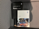 より多くの一般の方へ車を届けれればと思っておりますので同業者様への販売は極力控えさせて頂いております。ご了承下さい。