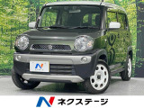衝突被害軽減システム コーナーセンサー スマートキー ETC 車線逸脱