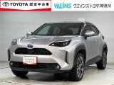 トヨタ認定中古車 全国(一部除)販売しております。商談時・納車時にご来店頂ける方限定です。無料通話『0078-6003-049745』