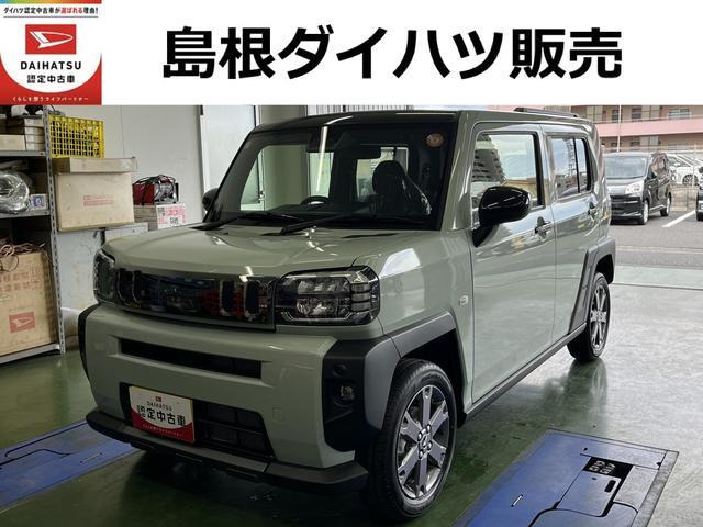 タフト G ダーククロム ベンチャー