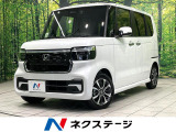 純正9型ナビ バックカメラ ホンダセンシング 電動スライドドア