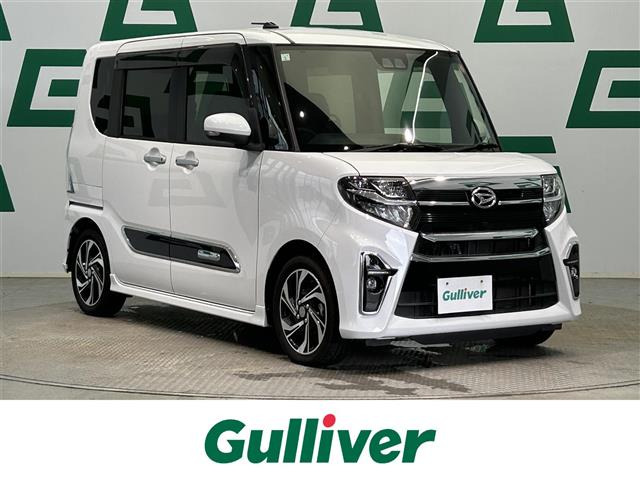 タントカスタム RS スタイルセレクション 修復歴無し