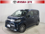 軽自動車もトヨタの販売店なら安心、購入後も私たちトヨタがしっかりサポートいたします。