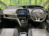 セレナ 1.2 e-POWER ハイウェイスターV 