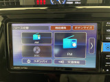 ◆北海道、東北、関東、中部、関西、中国、四国、九州、沖縄、全国各地どこからでも対応可能です!!お気軽にガリバーにお気軽にご相談ください!!
