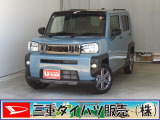 気になるお車がございましたら、見積依頼 ・ 来店ご予約等、お気軽にお問合せ下さい。  他県からのお問い合わせも受け付けております。但し別途費等かかりますので、詳しくはスタッフまで!