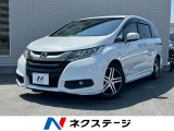 7人乗り 後席モニター インターナビ 両側電動スライドドア ETC