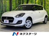 SDナビ バックカメラ セーフティサポート アダプティブクルーズ 禁煙車