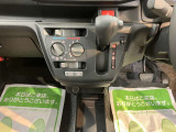 ご納車前に納車点検(法定12ヶ月点検相当)を実施し、基本性能に関わる機能や状態を徹底的に点検します。