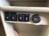 【シートヒーター】寒い日に重宝するシートヒーター!エアコンより早く温まってくれるので寒がりの人も安心ですね♪エアコンの温風は乾燥するから苦手、という方にもをおすすめです。
