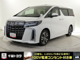 厳選されたトヨタ認定中古車のアルファード。家族や友人とのお出かけに最適。荷物もたっぷり積み込めるミニバンです。