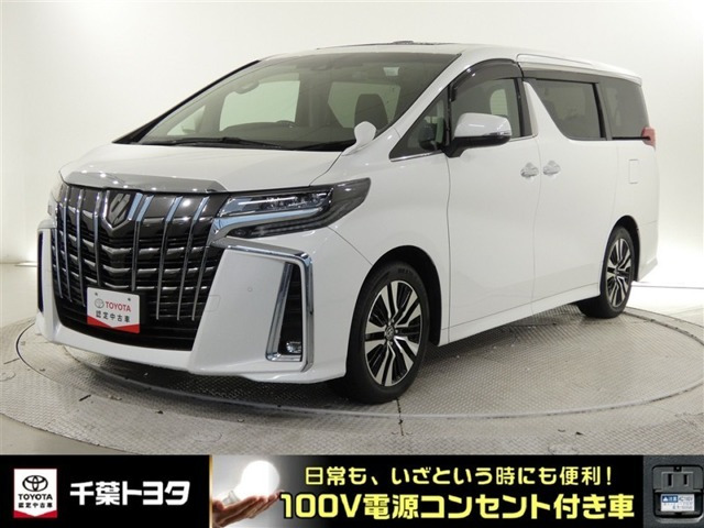 アルファード 2.5 S Cパッケージ 