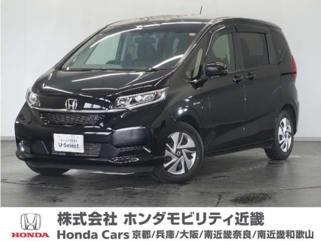 フリード+ 1.5 ハイブリッド G ホンダセンシング