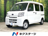 両側スライドドア HIDヘッド ETC AM FMラジオ