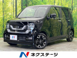 ターボ 純正8型ナビ バックカメラ 衝突被害軽減システム