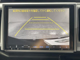◆【お問い合わせください】写真の内容に関してやおクルマ購入までの流れなどご不明点、ご質問等がございましたらお気軽にガリバー店舗までお問い合わせください。