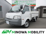 福祉車両専門店 マツダ ボンゴトラック 4WD パワーゲート付(すいちょくゲート)!お気軽にお問い合わせください!