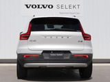 XC40 アルティメット B4 AWD 4WD 