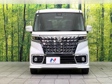 弊社では、全車『修復歴なし』のお車のみ取り扱っております。専任バイヤーによる厳選した仕入れの後、入庫後の車両チェックを行い、ネクステージが認定した高品質な中古車をご提供しております。