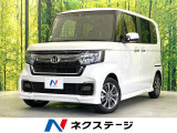 電動スライドドア バックカメラ 衝突被害軽減システム 禁煙車 ドラレコ