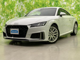 【中古車情報】アウディ TTクーペ 40 TFSI Sラインパッケージ  の中古車詳細（走行距離：2万km、カラー：パール、販売地域：千葉県千葉市中央区）