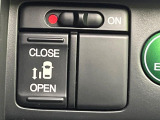 【パワースライドドア】スマートキーや運転席のスイッチでスライドドアの開閉が可能♪電動だから力を入れてドアを開ける必要が無く、小さいお子様でも、重い荷物を持っている時もラクに開け閉めできます♪