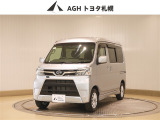 お問い合わせはお気軽に☆スタッフ一同、お待ちしております!