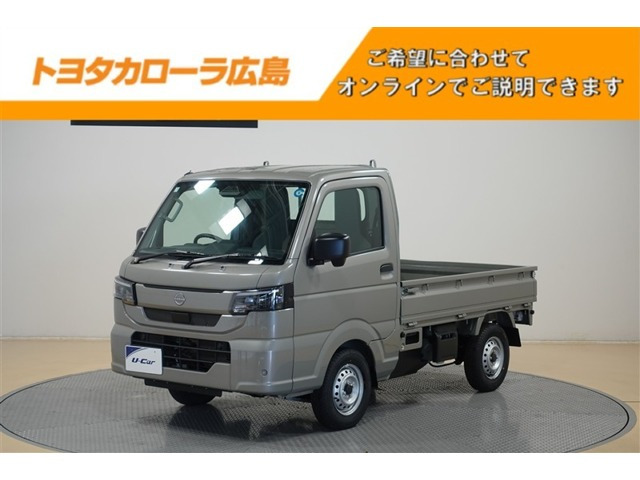 クリッパートラック DX 4WD 