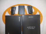スマートキー&カードキー付。取扱説明書とメンテナンスノートもあります!!