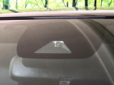 【トヨタセーフティセンス】走行中に前方の車両等を認識し、衝突しそうな時は警報とブレーキで衝突回避と被害軽減をアシスト。より安全にドライブをお楽しみいただけます。