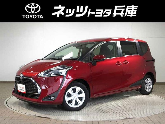 シエンタ 1.5 ファンベース G セーフティ エディション