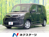 禁煙車 純正SDナビ 電動スライドドア バックカメラ 衝突被害軽減