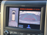 【 バックカメラ 】駐車が苦手な方でも映像で後方の安全確認もしっかり♪見えない死角の部分や距離感などモニター確認することが可能です!//