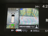【アラウンドビューモニター】専用のカメラにより、上から見下ろしたような視点で360度クルマの周囲を確認することができます☆死角部分も確認しやすく、狭い場所での切り返しや駐車もスムーズに行えます。