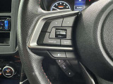 ステアリングスイッチ装備!運転しながら手元でオーディオの操作などができます。