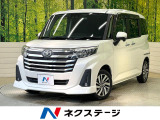 純正9型ナビ 全周囲カメラ コンフォートパッケージ スマートアシスト