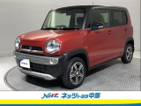 トヨタ高品質洗浄【まるまるクリーン】車両状態が一目瞭然の【車両検査証明書】安心の【トヨタロングラン保証】の3つの安心をセットにしたトヨタの中古車です。