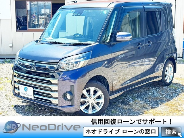 eKスペースカスタム G セーフティ パッケージ 4WD 本州仕入 1年保証 寒冷地仕様