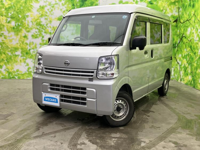 NV100クリッパー DX 4WD