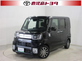 ご覧いただきありがとうございます、こちらのお車は、衝突を回避又は被害を軽減してくれるトヨタの安全技術が装備されています、詳しい内容についてはスタッフまでお問い合わせください。
