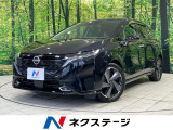全周囲カメラ BOSEサウンド 純正9型ナビ 衝突被害軽減システム