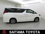 トヨタの「ロングラン保証」付き。メ-カ-を問わず、走行距離無制限、埼玉トヨタで中古車をお買い上げいただいたお客様に安心で快適なカ-ライフをお約束する1年間の保証です。有料で延長もできます。