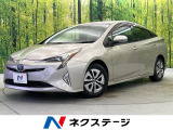 純正ナビ バックカメラ ブラインドスポットモニター セーフティセンス